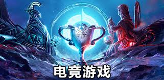今年会jinnianhui 游戏厅3d射击游戏机甲