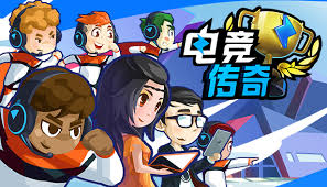 今年会jinnianhui 游戏原画平台场景设计