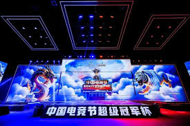 今年会jinnianhui 3d游戏实际效果怎么样